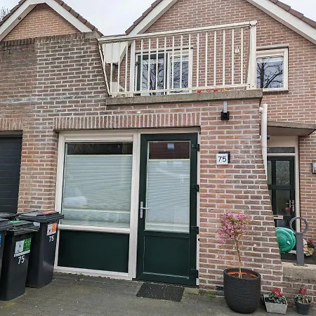 Ground Floor Studio & 2 Bikes 3* Diemen